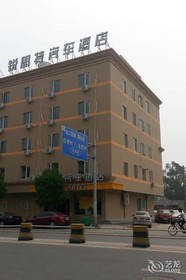 Rest Motel Wenzhou Yongqiang Avenue