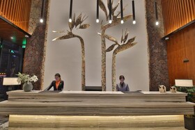 SSAW Boutique Hotel Wenzhou Jiushan Lake