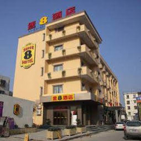 Super 8 by Wyndham Wenzhou Jiang Jun Qiao