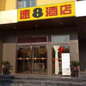 Super 8 by Wyndham Wenzhou Jiang Jun Qiao
