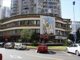 Super 8 by Wyndham Wenzhou Wang Jiang Lu