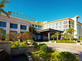 Wenzhou Golden Coast New Century Resort