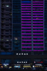 Whezhou New World Hotel