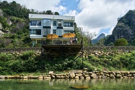 Yun Xi Resort Hotel