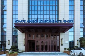 Howard Johnson by Wyndham Longxiang Hotel Ningbo