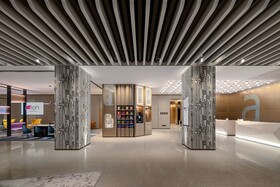 Aloft Yantai
