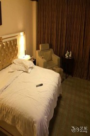 Asia Hotel Yantai