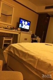 Asia Hotel Yantai