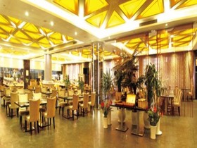 Bihai Hotel Yantai