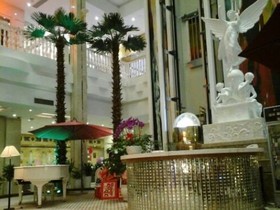 Bihai Hotel Yantai