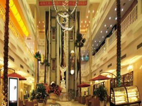 Bihai Hotel Yantai