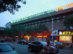 Greentree Inn Yantai Longkou East Bus Station Shell Hotel