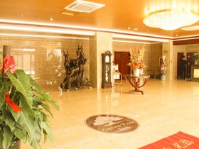 GreenTree Inn Yantai Yantai University Hotel