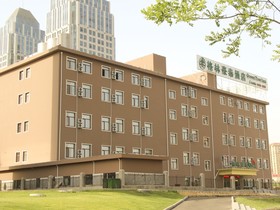 GreenTree Inn Yantai Yantai University Hotel