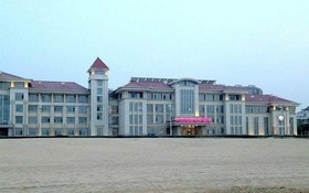 Hai Tian Boutique Holiday Hotel