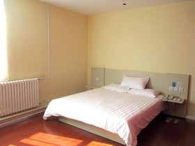 Hanting Hotel Yantai