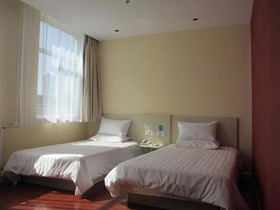 Hanting Hotel Yantai