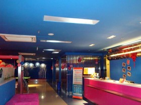 Hi Inn Yantai S. Street
