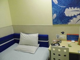 Hi Inn Yantai S. Street
