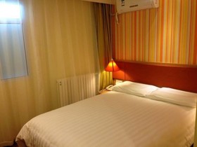 Home Inn Yantai Yingchun Avenue