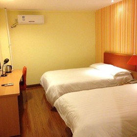 Home Inn Yantai Yingchun Avenue