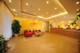 Home Inn Yantai Yingchun Avenue