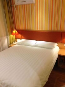 Home Inn Yantai Yingchun Avenue