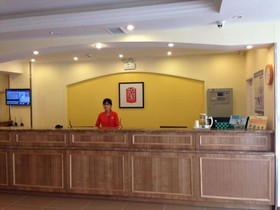 Home Inn Yantai Yingchun Avenue