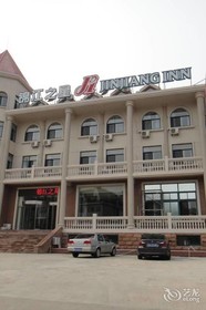 Jin Jiang Inn Binhai Road Haiyun Road Ho