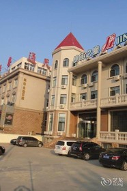 Jin Jiang Inn Binhai Road Haiyun Road Ho