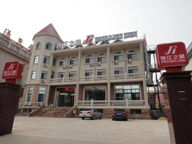Jin Jiang Inn Binhai Road Haiyun Road Ho