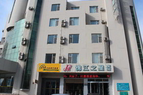 Jinjiang Inn Yantai International Exhibition Center