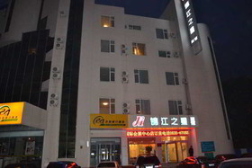 Jinjiang Inn Yantai International Exhibition Center
