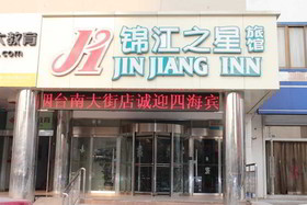 Jinjiang Inn Yan Tai Nandajie