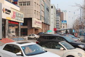 Jinjiang Inn Yan Tai Nandajie