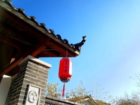 The Brigh Eco Hotel