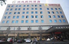 GreenTree Eastern Yantai Development Zone Zhujiang Road Hotel