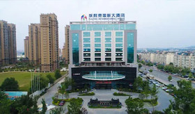 Yantai Meiya International Apt. Hotel