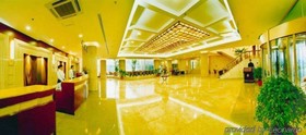 Yantai Phoenix Garden Hotel