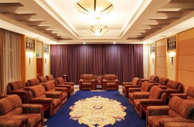 Yantai Phoenix Garden Hotel