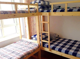 YT Sowing Dream Youth Hostel YT Station