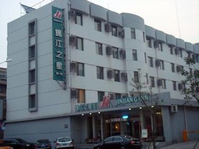 Jin Jiang Inn North Daqing Road