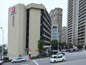 Echarm Hotel Yueqing Rose Garden
