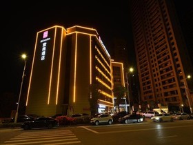 Echarm Hotel Yueqing Rose Garden