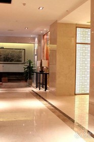 Yonghegong Hotel