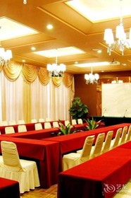 Yonghegong Hotel