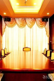 Yonghegong Hotel