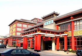 Yonghegong Hotel