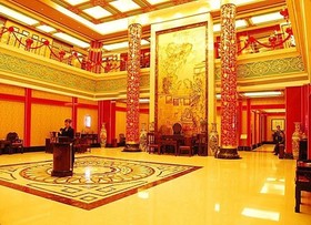 Yonghegong Hotel