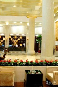 Yonghegong Hotel